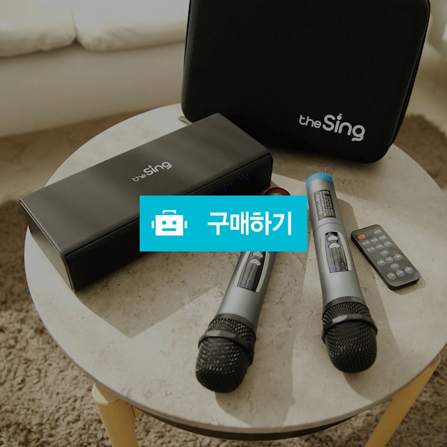 미라클엠 더씽 M200 / 미라클엠님의 스토어 / 디비디비 / 구매하기 / 특가할인