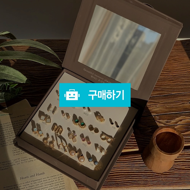  뷰랩 프리미엄 귀걸이 한달 미러박스 / 뷰랩 스토어 / 디비디비 / 구매하기 / 특가할인
