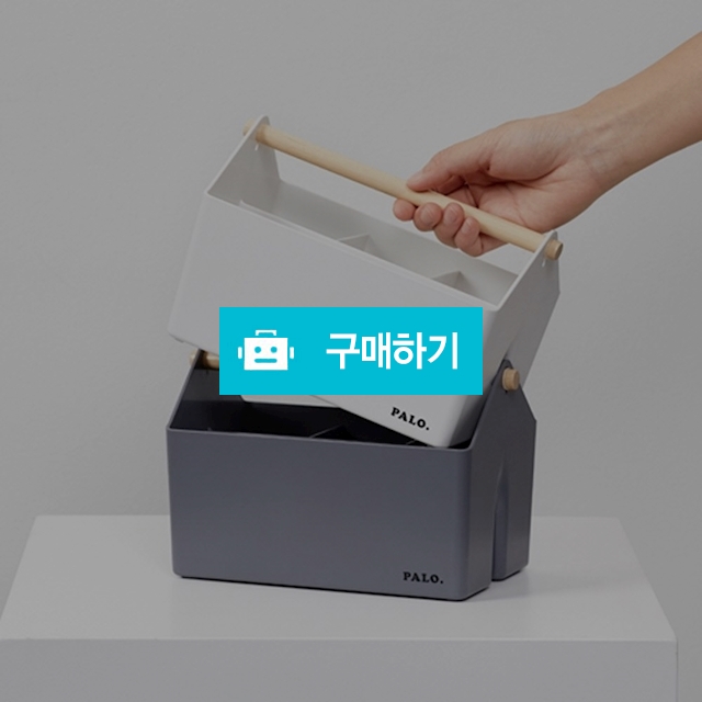 시스맥스 우드핸들 데스크 오거나이저 정리함 팔로 컴팩트 / 설래임 / 디비디비 / 구매하기 / 특가할인