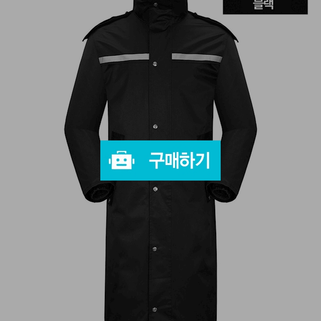 우비 비옷 롱코트 배달 방풍 방수 남여공용 블랙 / 엔트레이드코리아님의 스토어 / 디비디비 / 구매하기 / 특가할인