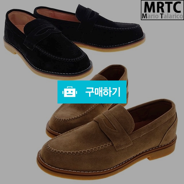 마리오탈라리코 유팁클래식 스웨이드 페니로퍼 3cm굽 남성정장로퍼 키높이구두 / 마리오탈라리코님의 스토어 / 디비디비 / 구매하기 / 특가할인