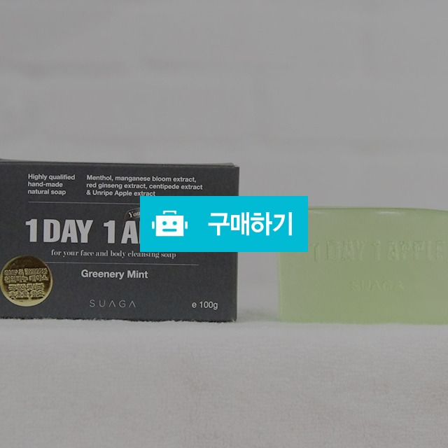 원데이원애플 / 퓨수소수 / 디비디비 / 구매하기 / 특가할인