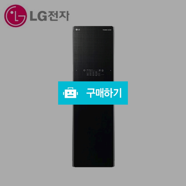 [렌탈][LG전자][스타일러] S5BBR / 특별사은품 증정 /스타일러 렌탈 / 스타일러가격비교 / 의류관리 / 렌팡님의 스토어 / 디비디비 / 구매하기 / 특가할인
