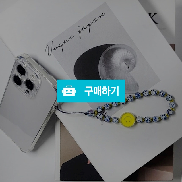 스마일 포인트 블루 비즈 폰스트랩 / 블루오 / 디비디비 / 구매하기 / 특가할인