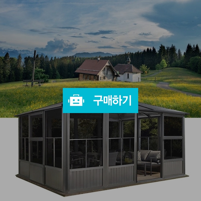 소자그 조립식 파고라 야외정자 가제보 옥상정원테라스 원두막 스크린도어하우스 3.2X4.3 / 다모아아토즈님의 스토어 / 디비디비 / 구매하기 / 특가할인