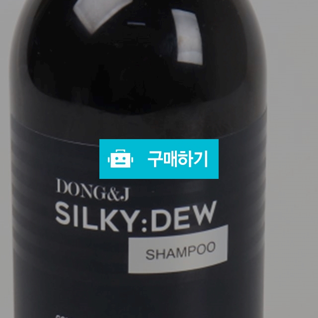동앤제이 실키듀샴푸 500ml 두피샴푸 모발볼륨 영양샴푸 영양공급 유수분공급 윤기부여 트러블 두피각질 두피진 / 마니싸네 / 디비디비 / 구매하기 / 특가할인