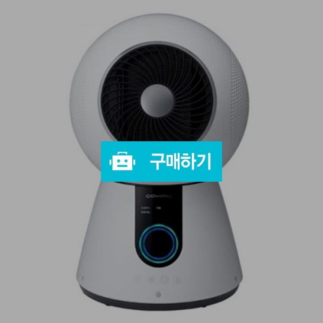[코웨이] 액티브액션 공기청정기 IoCare AP-0818A / 8평 / 자동인식 / 2개월관리 / 사은품, 0원, LG케어솔루션 월드렌탈 [디비디비]... 