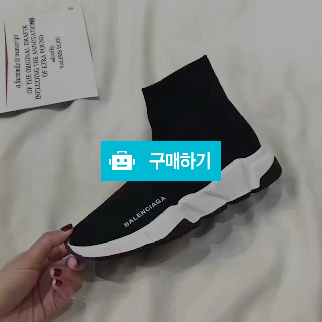 발랜시아가 스피드러너 (28) / 스타일멀티샵 / 디비디비 / 구매하기 / 특가할인