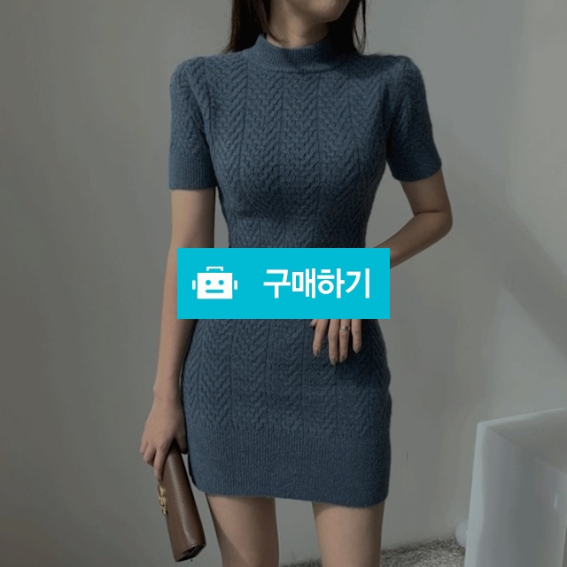 블레어 반목 앙고라 반팔 니트 원피스 / 라라런드리 / 디비디비 / 구매하기 / 특가할인