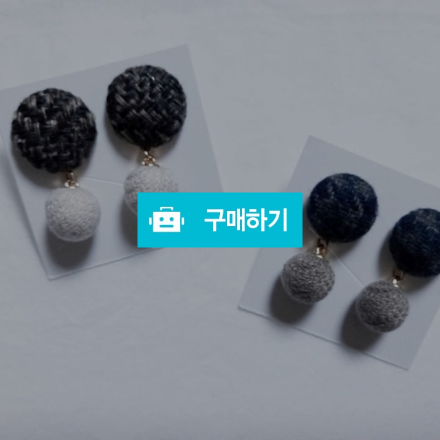 트위드봉봉 (무료배송 이벤트) / 메이킷 액세서리샵 / 디비디비 / 구매하기 / 특가할인