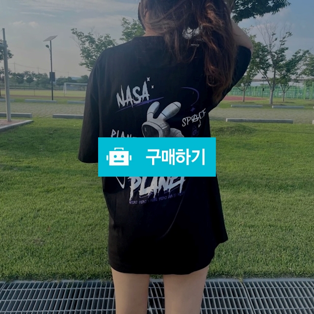 남녀공용 토끼 박스 반팔 티셔츠 / 민클로즈 / 디비디비 / 구매하기 / 특가할인