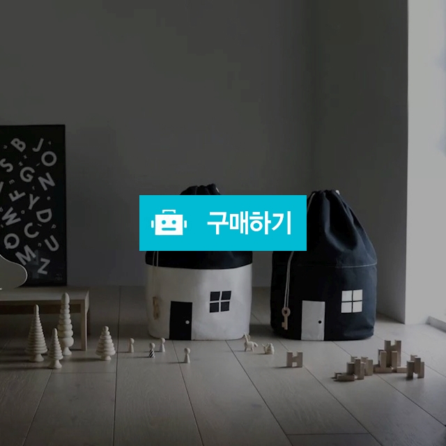 나의집 정리주머니 / 뭉실마켓 / 디비디비 / 구매하기 / 특가할인