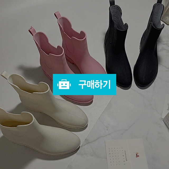 비쥬 앵클 레인부츠 여성장화 여자 비오는날신발 비올때신발 / 슈에뜨지니 / 디비디비 / 구매하기 / 특가할인