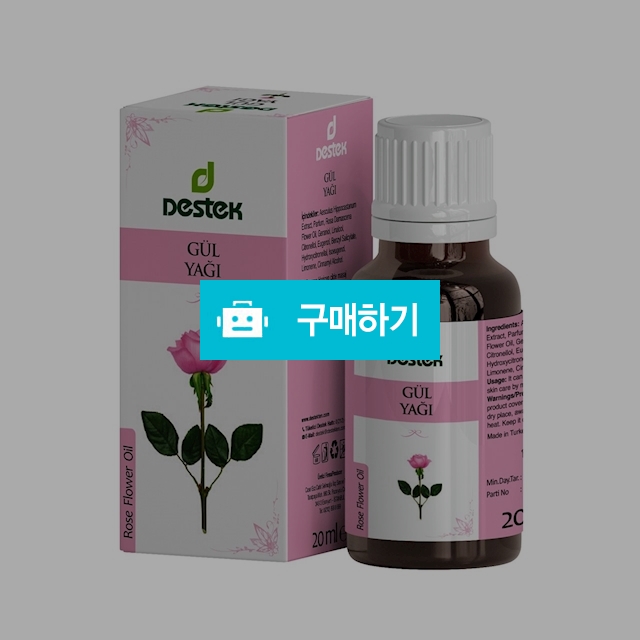터키장미오일 Destek 페이스 로즈오일 20ml (공식 런칭 기념 1+1 증정 이벤트 100명 한정) / 리얼피키 / 디비디비 / 구매하기 / 특가할인