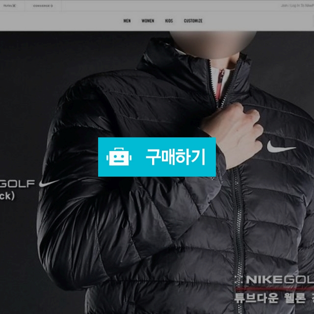 [NIKE GOLF] 나이키 골프 "튜브다운 웰론 경량패딩"  / 명품퀄리티님의 스토어 / 디비디비 / 구매하기 / 특가할인