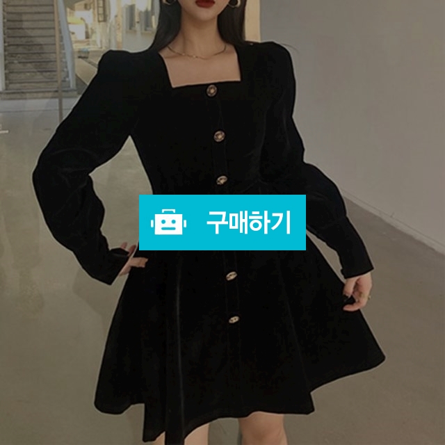 블랙 벨벳 A라인 원피스 / 와드팩토리 / 디비디비 / 구매하기 / 특가할인