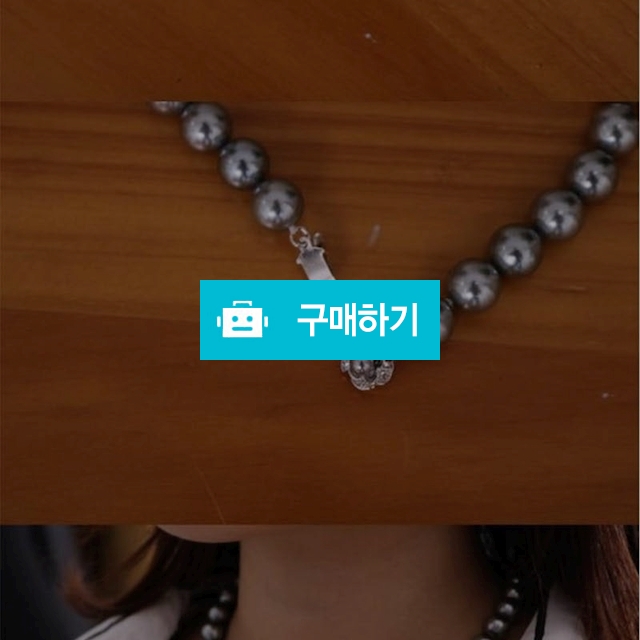 핵진주 목걸이  / 행복하자559님의 스토어 / 디비디비 / 구매하기 / 특가할인