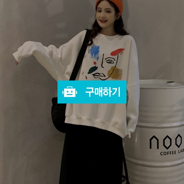 피카소 티셔츠 / goodlove님의 스토어 / 디비디비 / 구매하기 / 특가할인