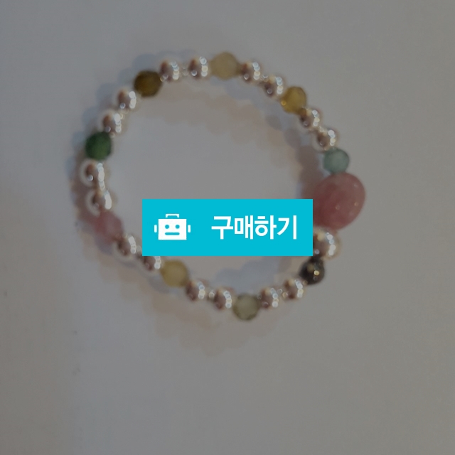 투어마린은볼반지 / 오월이십일님의 스토어 / 디비디비 / 구매하기 / 특가할인