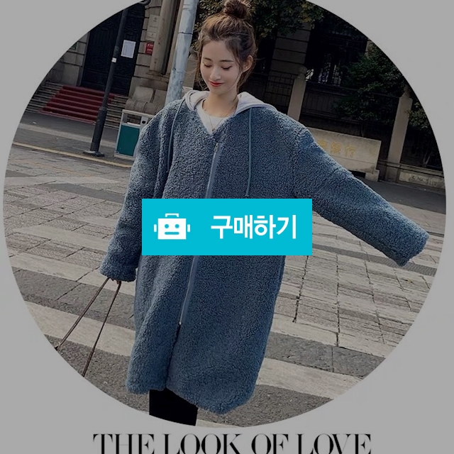 겨울 양모외투 박시스타일 / SunnyIsland님의 스토어 / 디비디비 / 구매하기 / 특가할인