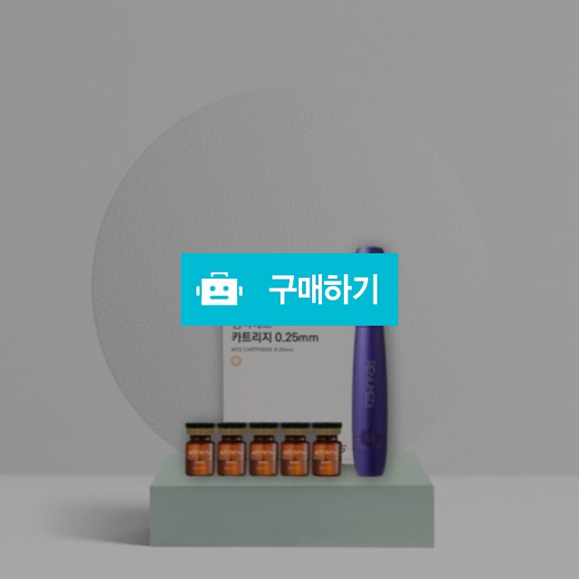 올레뉴 홈 케어 세트(SCALP) ver.2 스킨마스터 프로 1개 + 엠티에스 카트리지 1개 + 프리미엄 앰 / 뷰티의모든것님의 스토어 / 디비디비 / 구매하기 / 특가할인