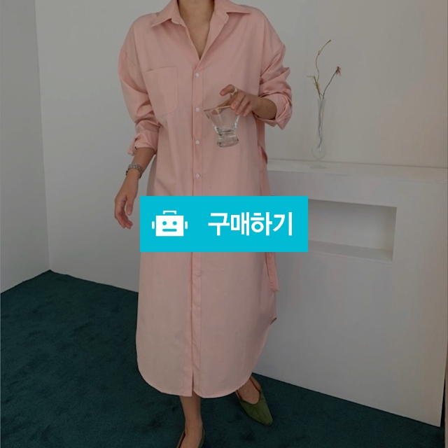 루즈핏 벨트 셔츠 롱원피스 / Wonlop원럽님의 스토어 / 디비디비 / 구매하기 / 특가할인
