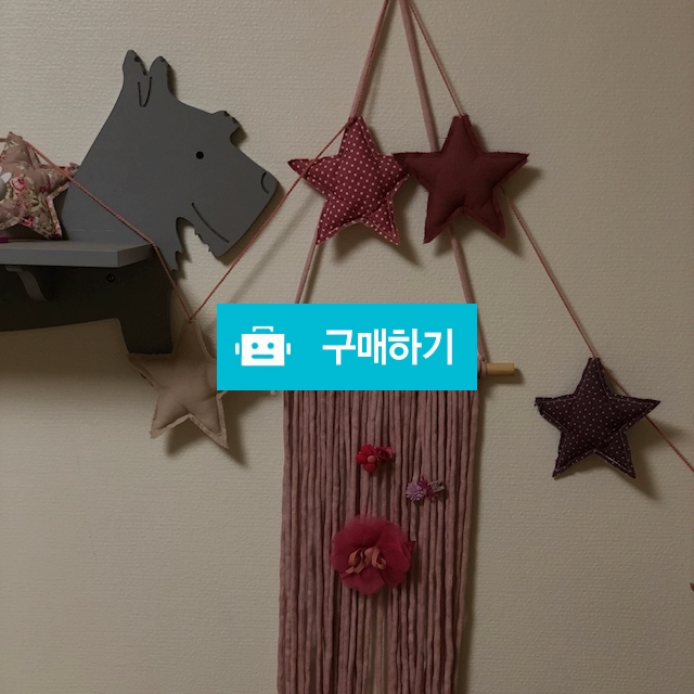 헤어핀 홀더 / 캥거루버스 / 디비디비 / 구매하기 / 특가할인