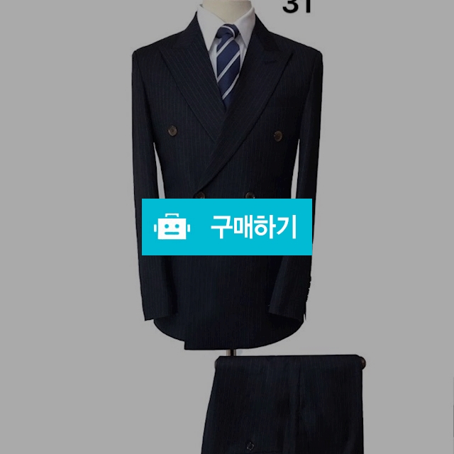 (고급)시마이 슈트  / simai / 디비디비 / 구매하기 / 특가할인