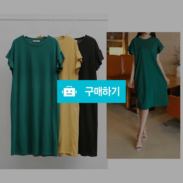 소매셔링원피스 / 디어러버dearlover님의 스토어 / 디비디비 / 구매하기 / 특가할인