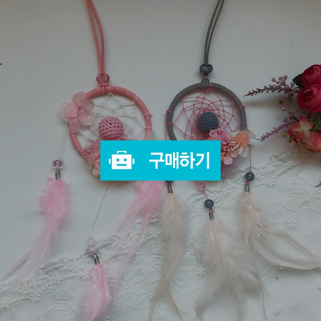 꽃과함께드림캐쳐 / 꽃부르다callmeflower / 디비디비 / 구매하기 / 특가할인