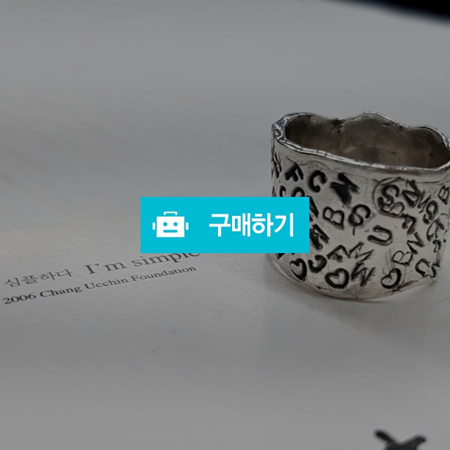 볼드 레터링 실버링 / 디에세오스타*쥬얼리 / 디비디비 / 구매하기 / 특가할인