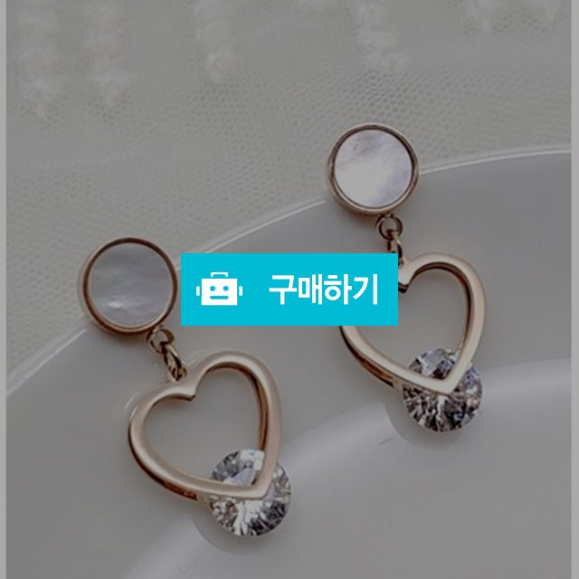 써지컬스틸 하트 큐빅 포인트 귀걸이 BLS006 / 오키드님의 스토어 / 디비디비 / 구매하기 / 특가할인