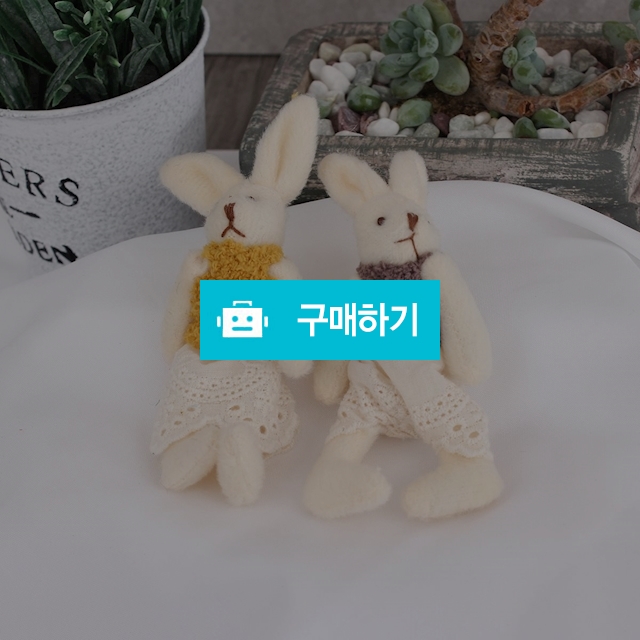[핸드메이드] 미미 래빗 브로치 / 아띠랑스님의 스토어 / 디비디비 / 구매하기 / 특가할인