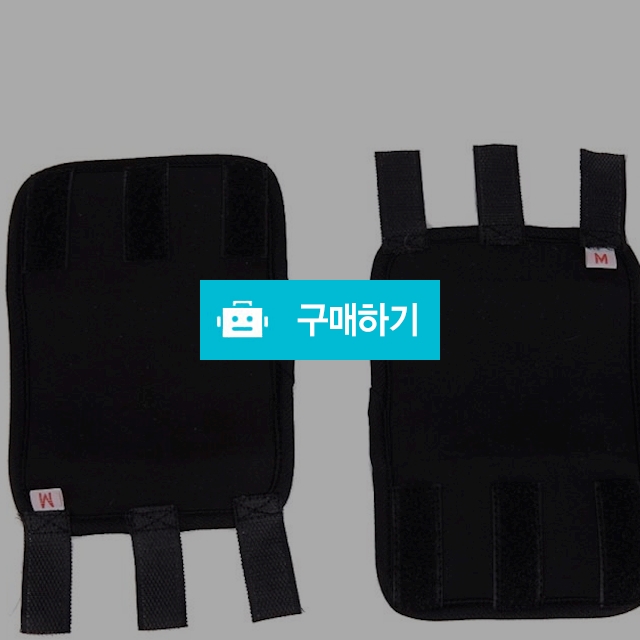 강아지 슬개골 관절 앞다리 보호대 / 비바펫 / 디비디비 / 구매하기 / 특가할인