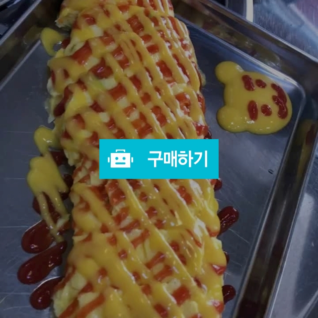 계란말이 / 타임스탬프 마켓 / 디비디비 / 구매하기 / 특가할인