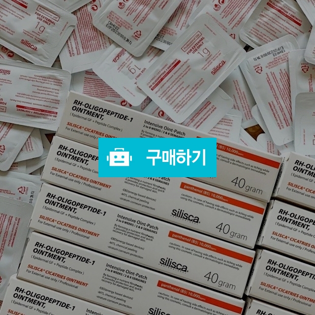 실리스카 찐재건크림 40g + 샘플증정 / 슈실장의 뷰티랩 / 디비디비 / 구매하기 / 특가할인