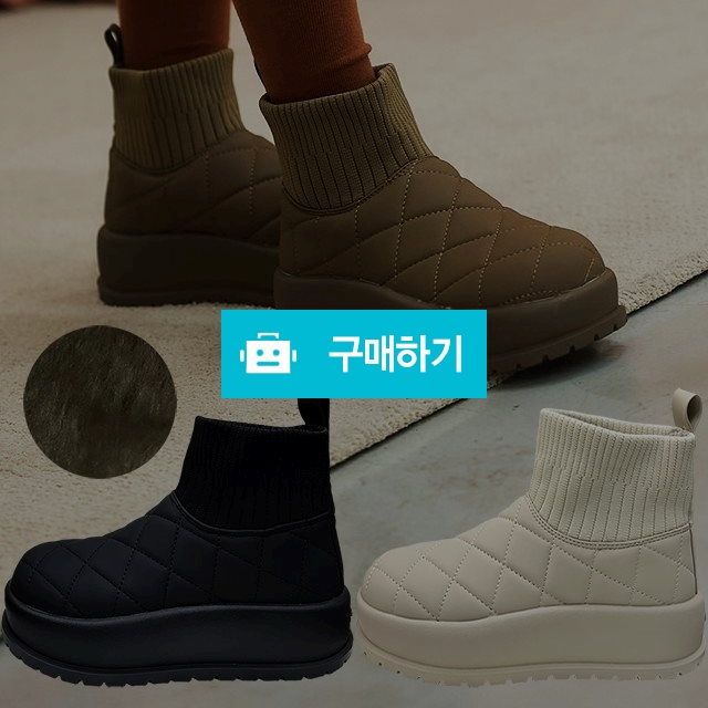여성방한화 마리오탈라리코 누빔자수 키높이 니트 털 패딩부츠 4cm굽 방한부츠 따뜻한신발 / 마리오탈라리코님의 스토어 / 디비디비 / 구매하기 / 특가할인