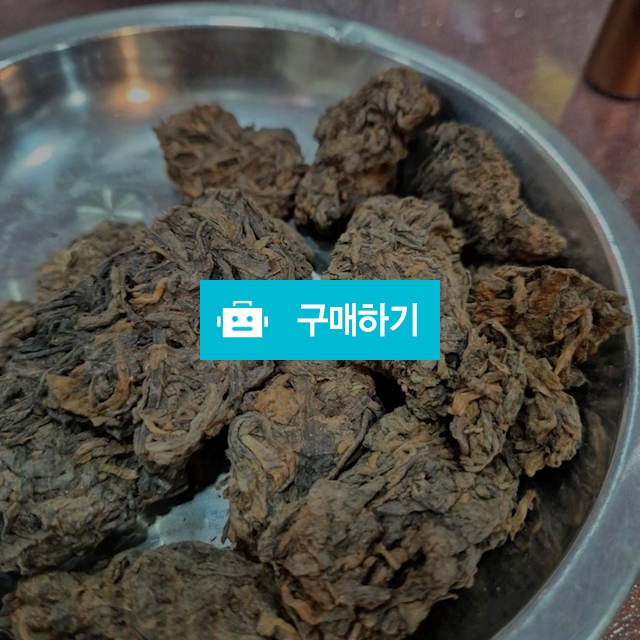 92년 노차두 노생차 같은 맛을 가진 숙차 ~~~ 깨끗하고 맛있는 노차두 마지막^^ 중국현지 구매가격  / 보이차스토리 / 디비디비 / 구매하기 / 특가할인