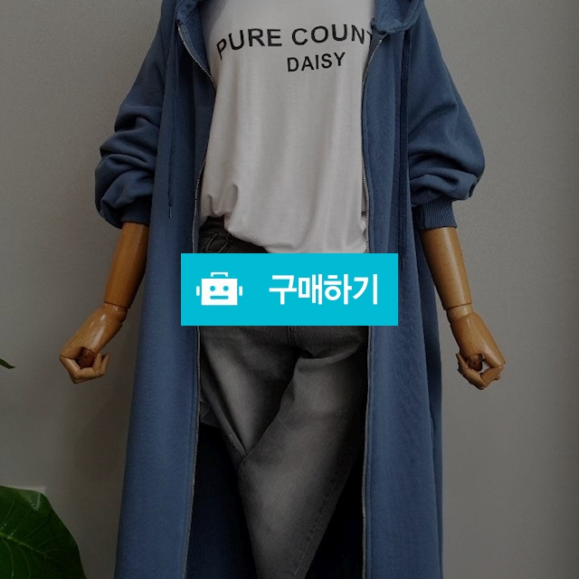 롱 후드 트레이닝 점퍼 / 셀렙님의 스토어 / 디비디비 / 구매하기 / 특가할인