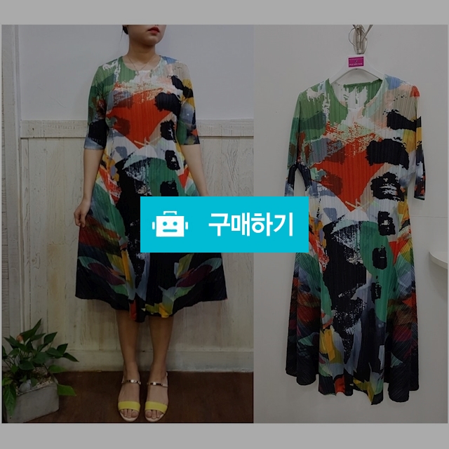 나염 플리츠 원피스 / 플리츠유님의 스토어 / 디비디비 / 구매하기 / 특가할인