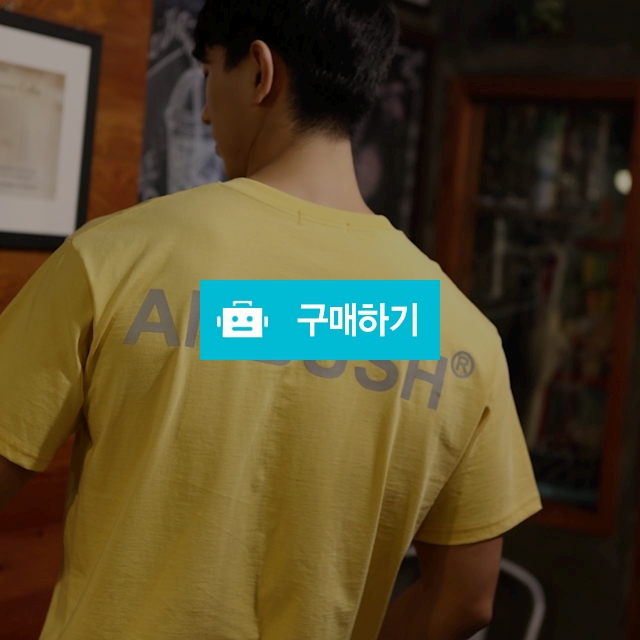 오버핏 엠부쉬 반팔티  / oz네 / 디비디비 / 구매하기 / 특가할인