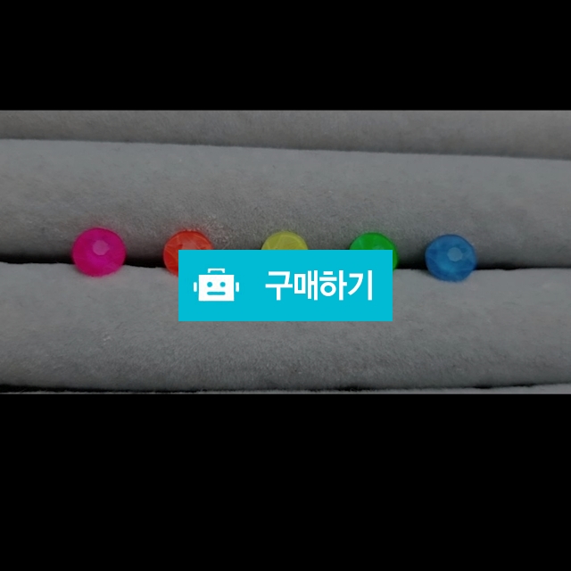 스와로브스키 네온 피어싱 / 완두콩스프의 쥬얼리 매장 / 디비디비 / 구매하기 / 특가할인