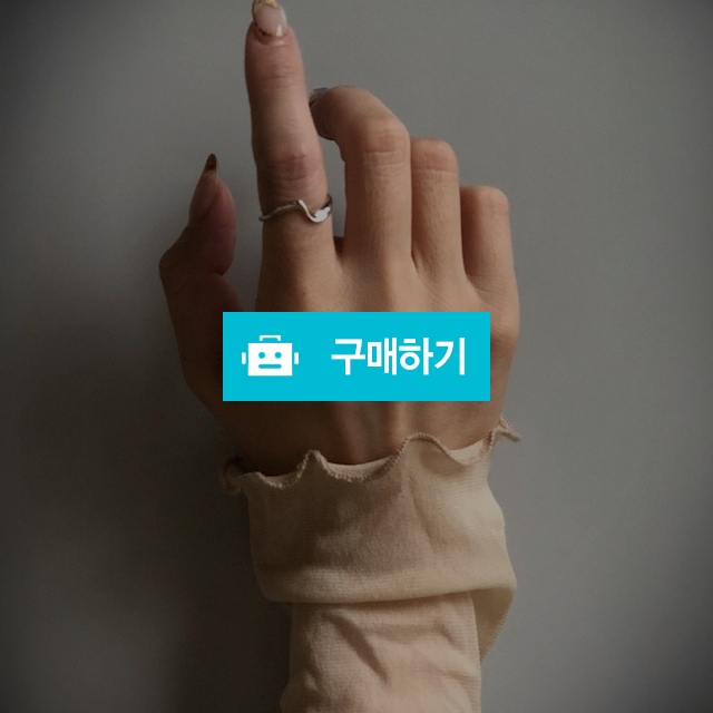 커브 실버반지 / YangSSa 925silver / 디비디비 / 구매하기 / 특가할인
