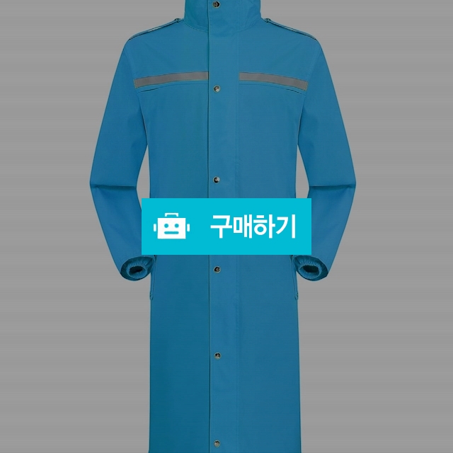고품질 아웃도어 원피스 레인코트 롱코트비옷 스카이블루 / 엔트레이드코리아님의 스토어 / 디비디비 / 구매하기 / 특가할인