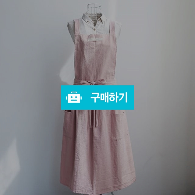 린넨 코튼 원피스형 롱 앞치마 2color / 텐도씨 / 디비디비 / 구매하기 / 특가할인