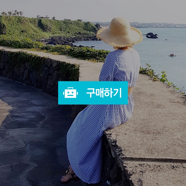 스퀘어 체크 뒤트임 원피스 / 룸루무님의 스토어 / 디비디비 / 구매하기 / 특가할인