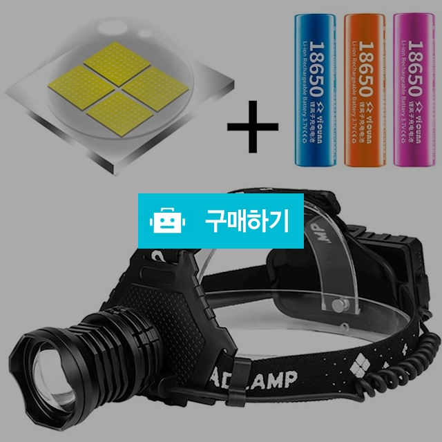 J64 XHP70 해루질 헤드랜턴 LED후레쉬 손전등 써치라이트 / 뉴엔 / 디비디비 / 구매하기 / 특가할인