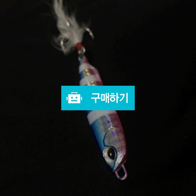 메탈지그20g30g삼치용 / 차이나창업님의 스토어 / 디비디비 / 구매하기 / 특가할인