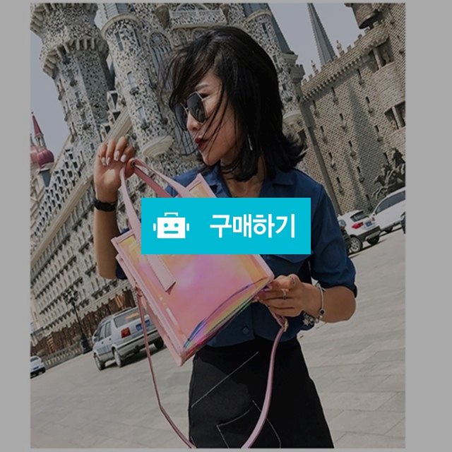 홀로그램 pvc백 2color / 여블리샵님의 스토어 / 디비디비 / 구매하기 / 특가할인