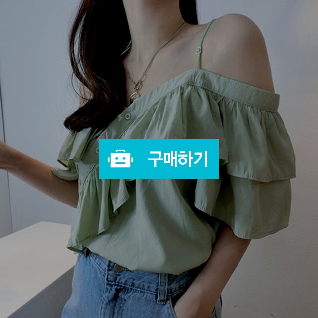 프릴 러플 오프숄더 나시 블라우스 / minmin님의 스토어 / 디비디비 / 구매하기 / 특가할인